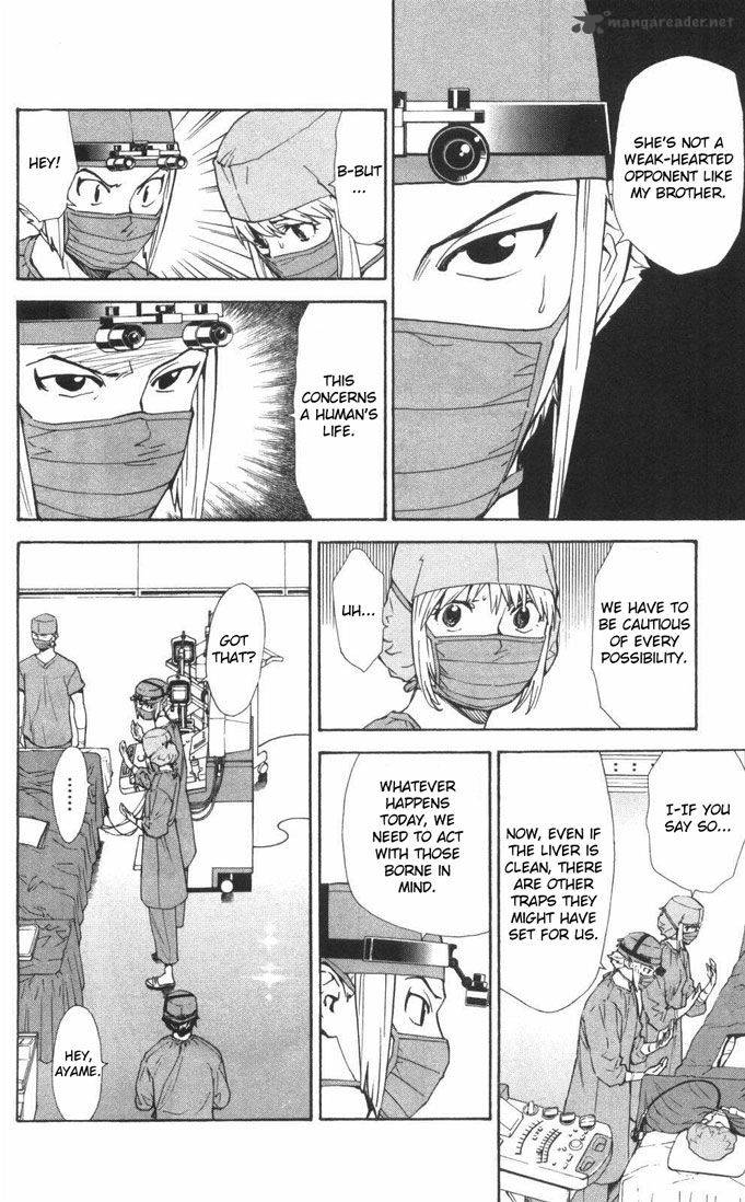Saijou No MeII Chapter 56 Page 11