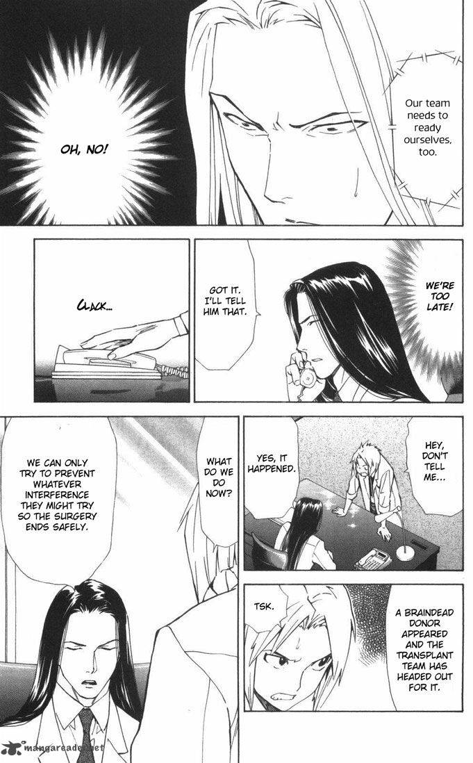 Saijou No MeII Chapter 56 Page 9