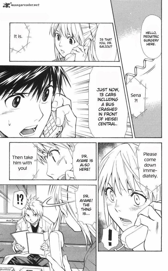 Saijou No MeII Chapter 59 Page 11