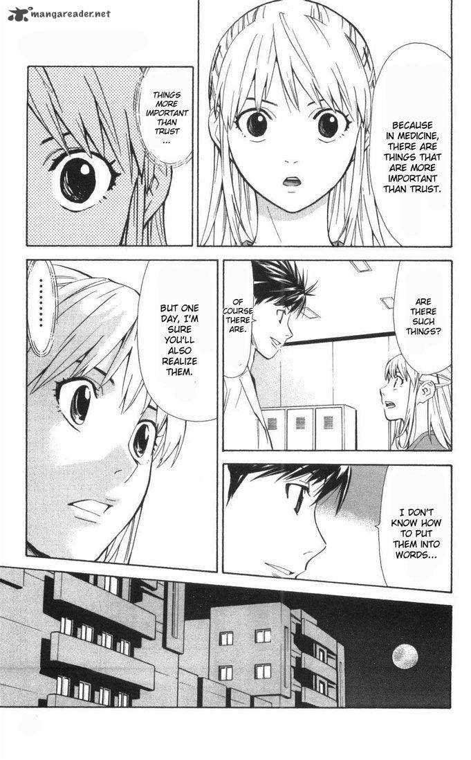 Saijou No MeII Chapter 59 Page 7