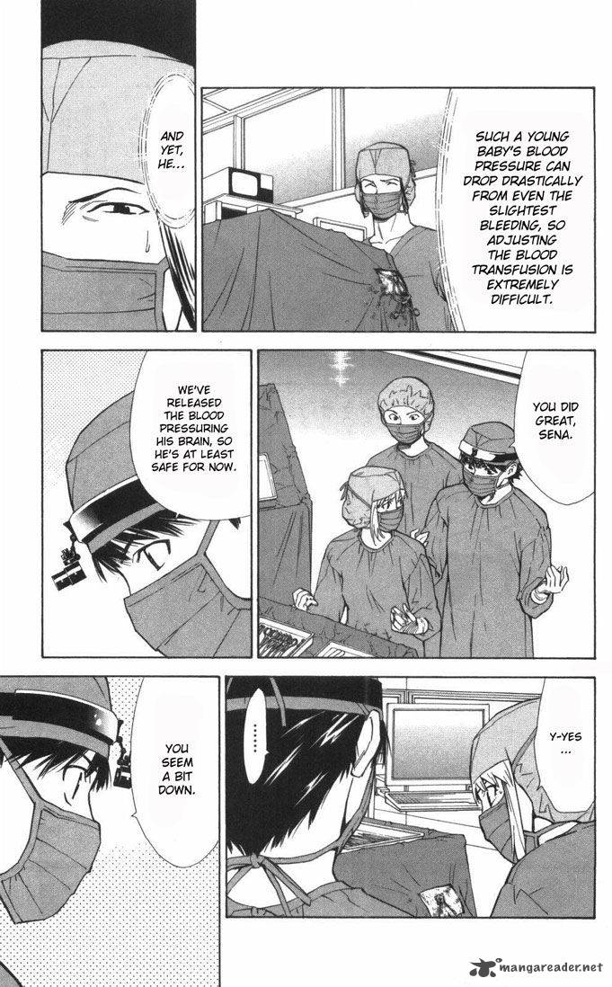 Saijou No MeII Chapter 60 Page 17