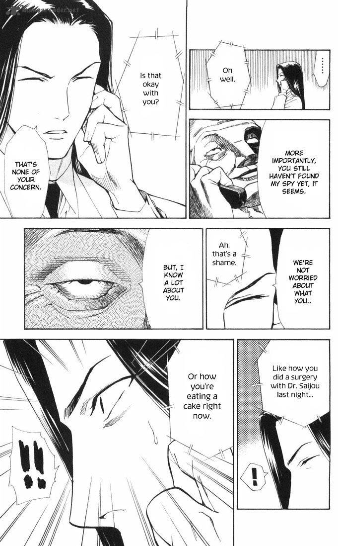 Saijou No MeII Chapter 62 Page 11
