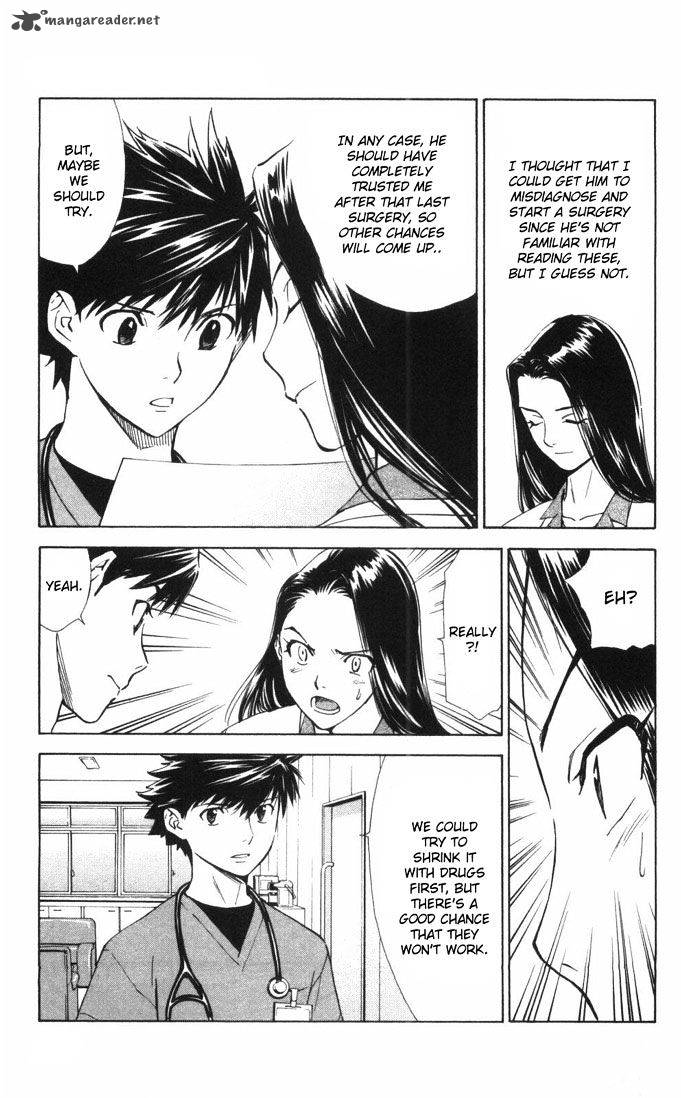 Saijou No MeII Chapter 63 Page 17