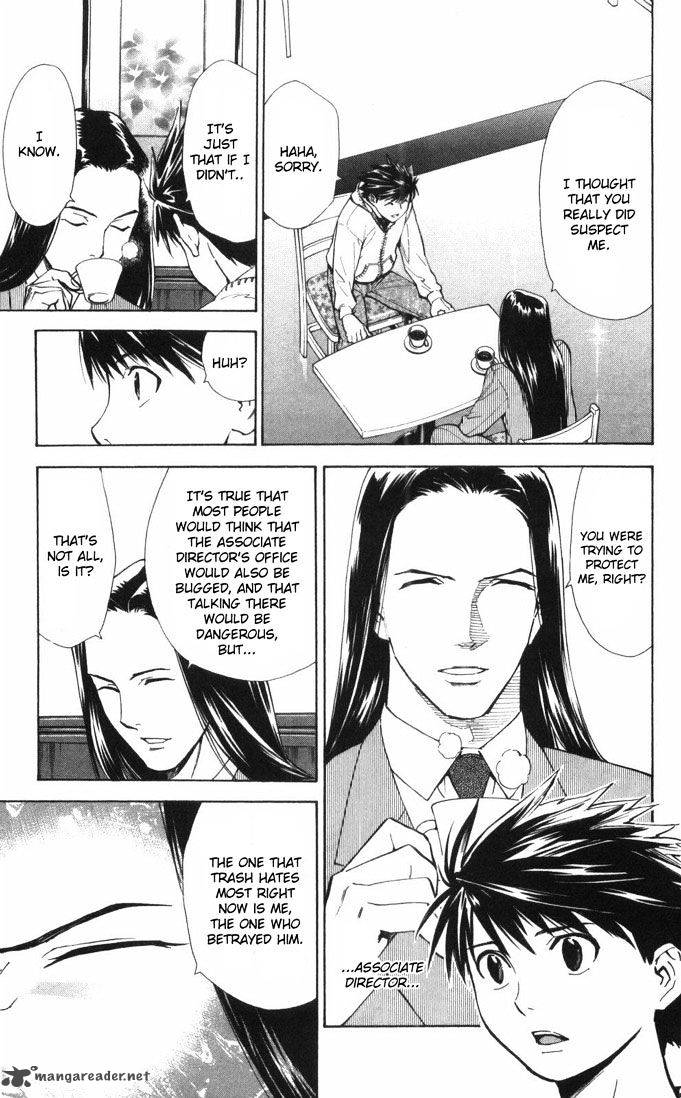 Saijou No MeII Chapter 63 Page 3