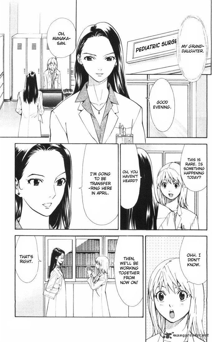 Saijou No MeII Chapter 63 Page 9