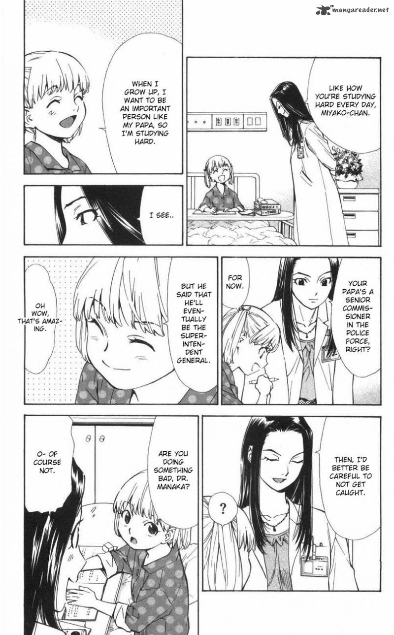 Saijou No MeII Chapter 64 Page 9