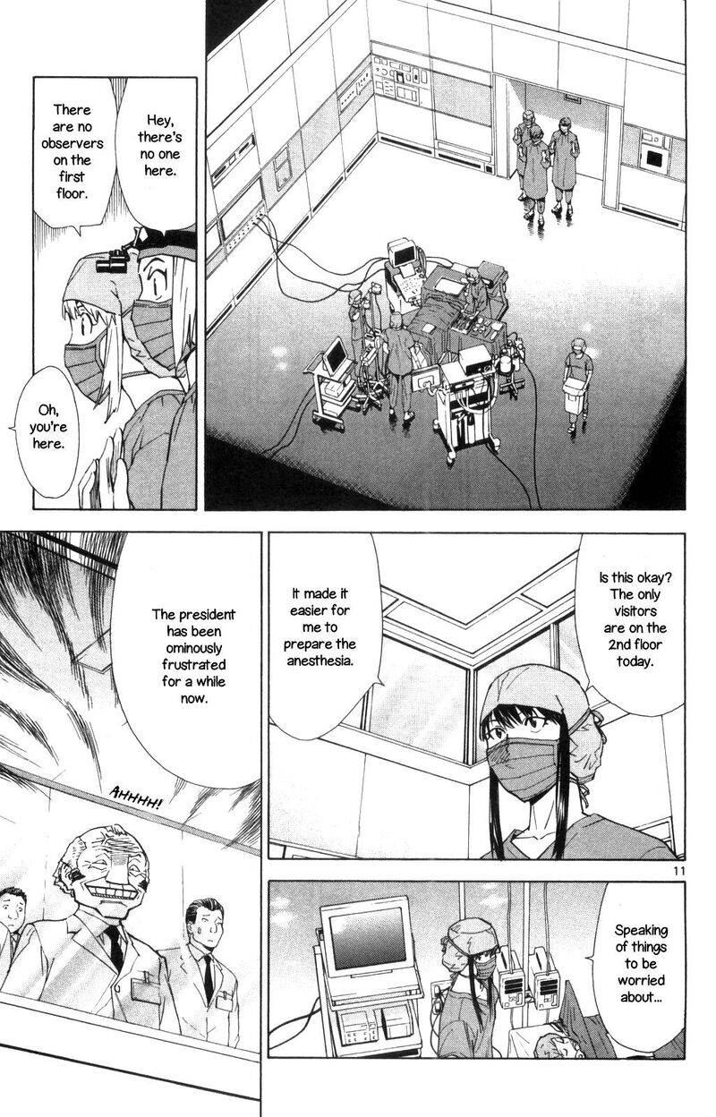 Saijou No MeII Chapter 67 Page 11