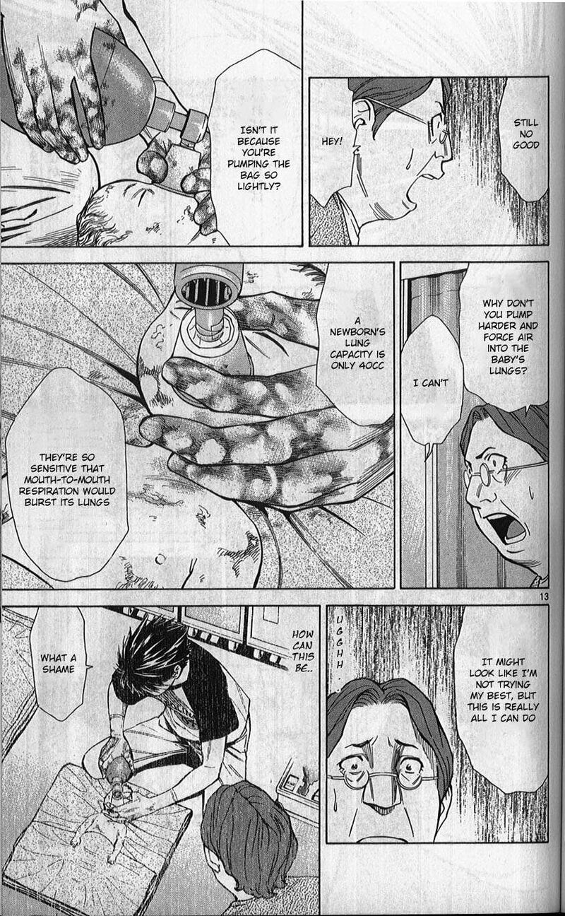 Saijou No MeII Chapter 77 Page 13