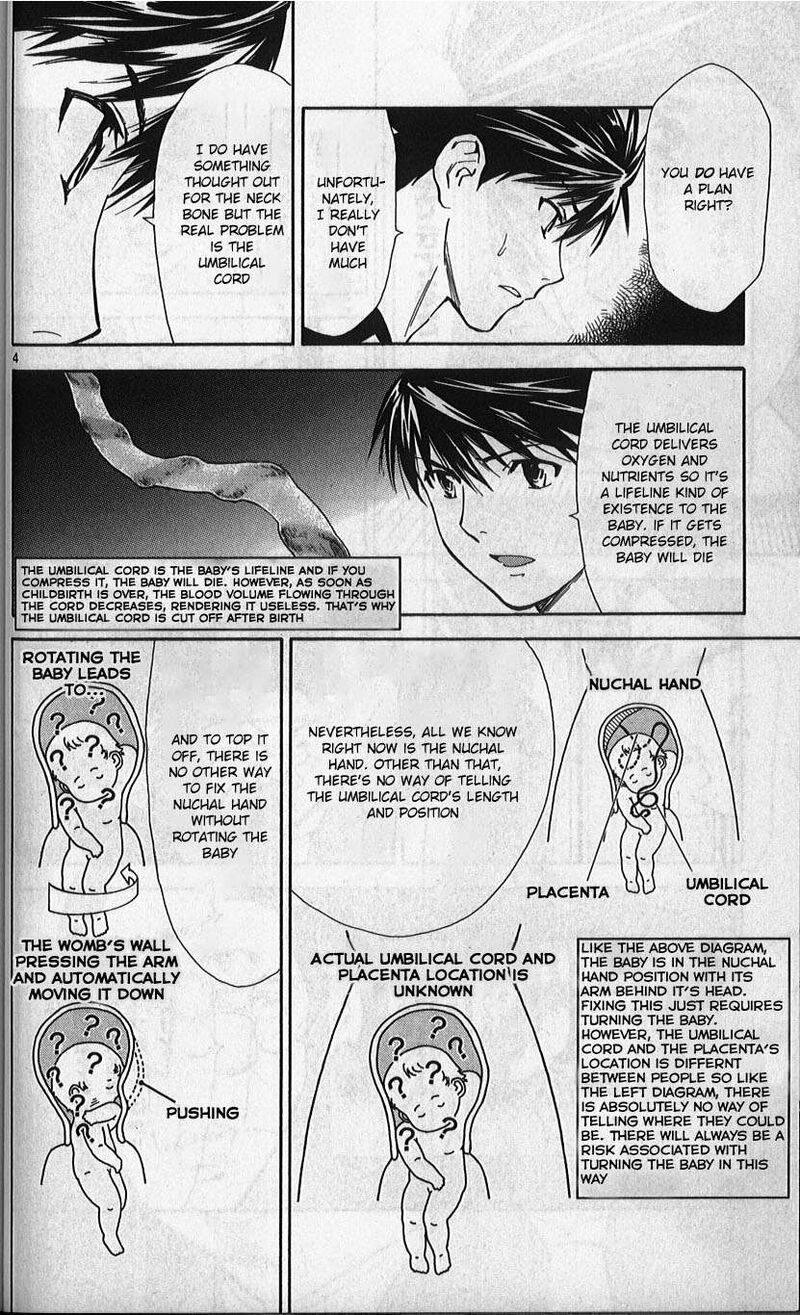 Saijou No MeII Chapter 77 Page 4