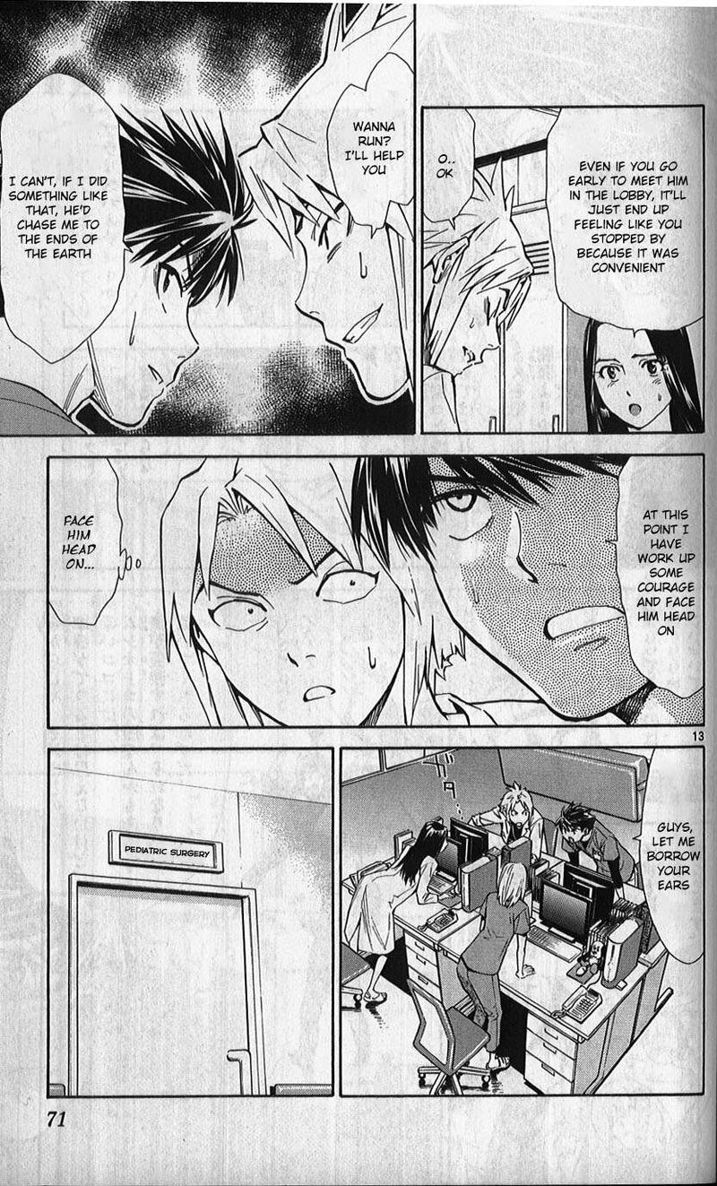 Saijou No MeII Chapter 78 Page 13