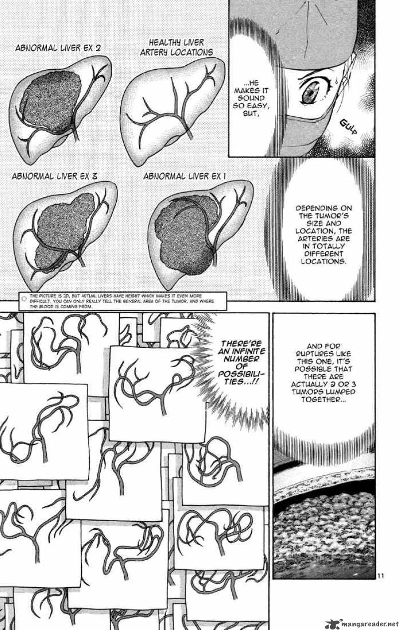 Saijou No MeII Chapter 8 Page 11