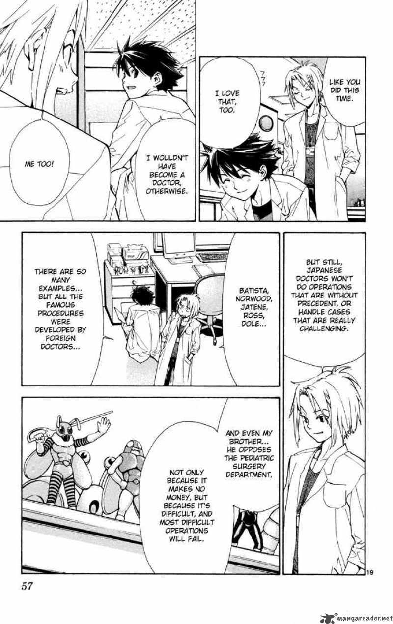 Saijou No MeII Chapter 8 Page 19