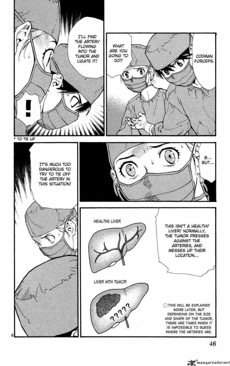 Saijou No MeII Chapter 8 Page 8