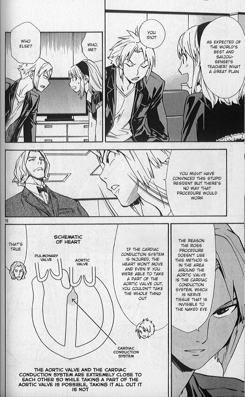 Saijou No MeII Chapter 81 Page 16