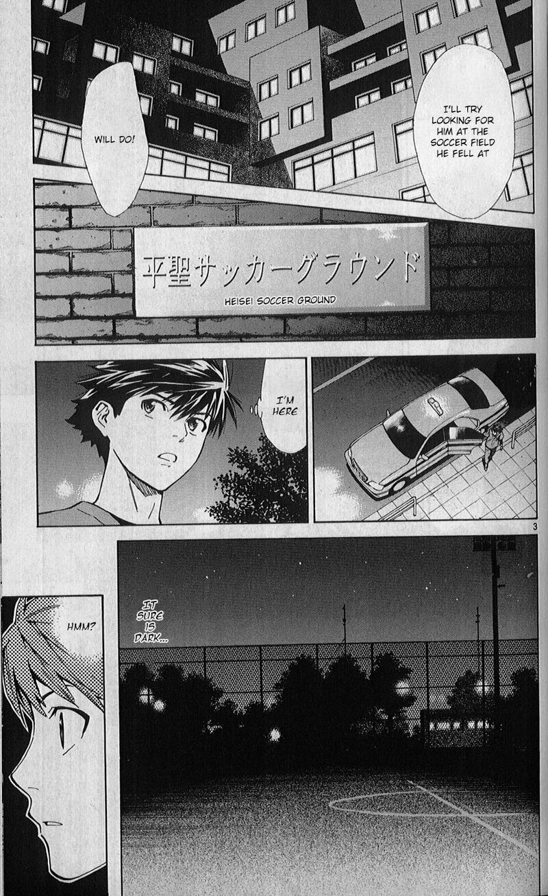 Saijou No MeII Chapter 81 Page 3