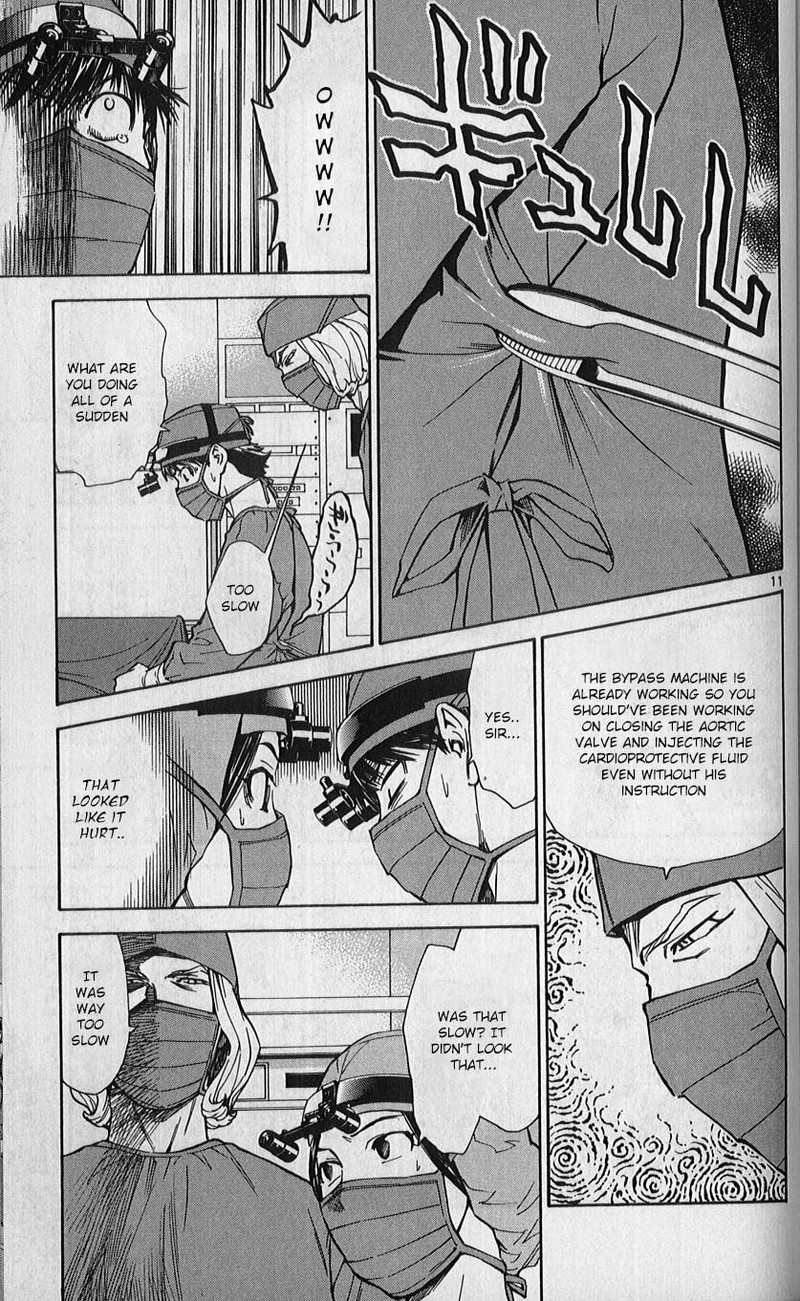 Saijou No MeII Chapter 83 Page 11