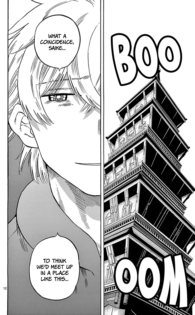 Saike Mata Shite Mo Chapter 68 Page 13