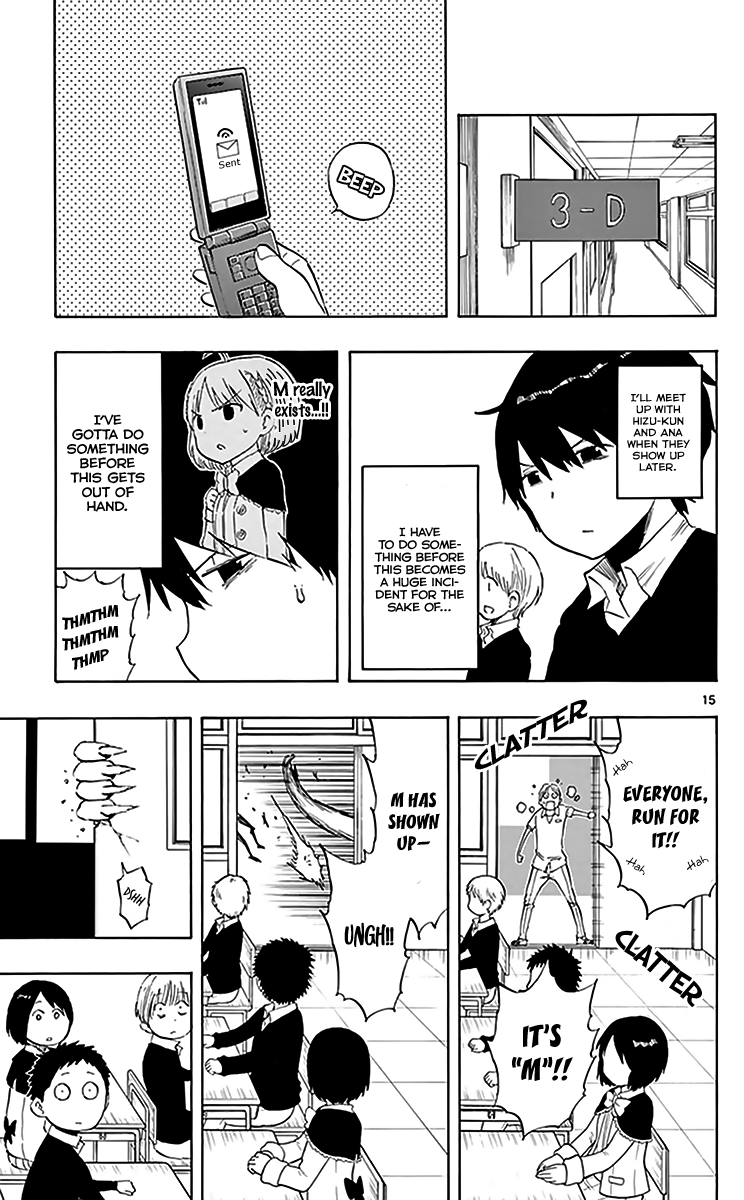 Saike Mata Shite Mo Chapter 75 Page 16