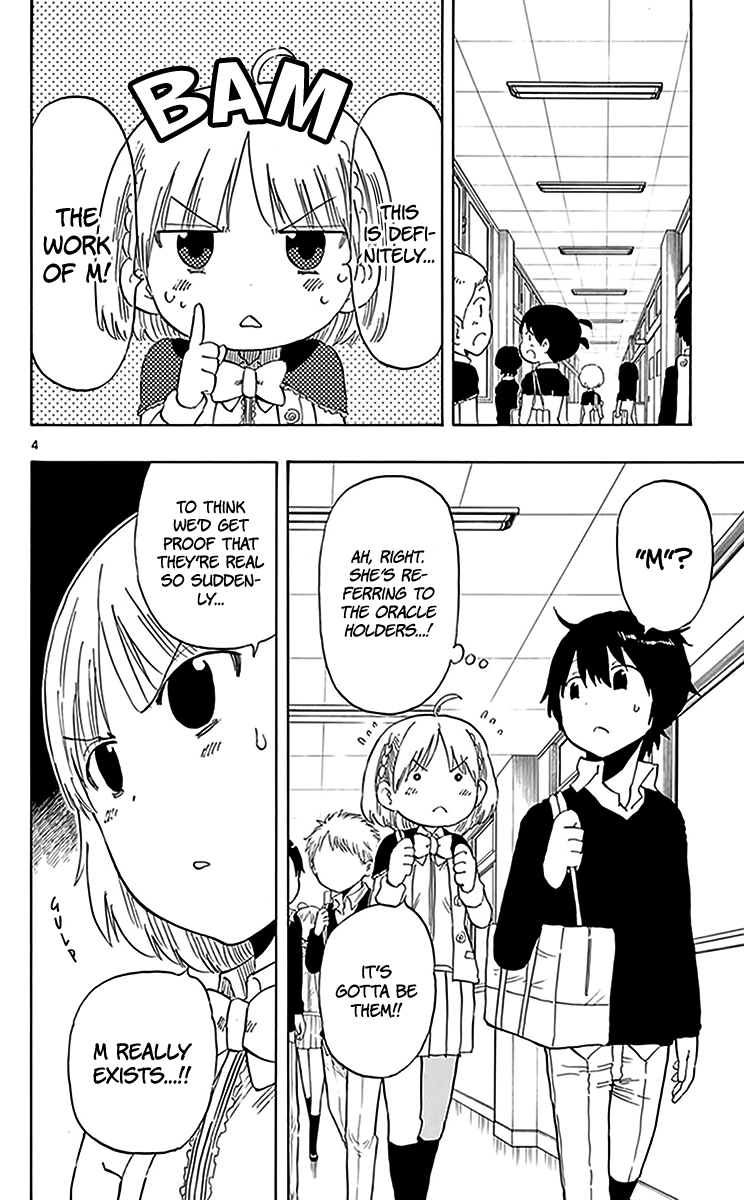 Saike Mata Shite Mo Chapter 75 Page 5