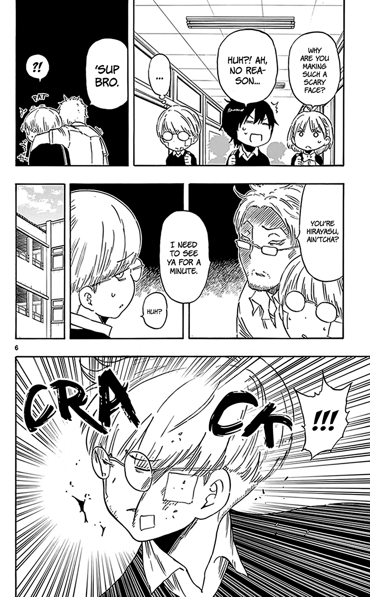 Saike Mata Shite Mo Chapter 75 Page 7