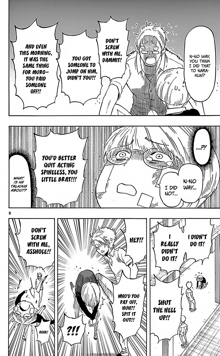 Saike Mata Shite Mo Chapter 75 Page 9