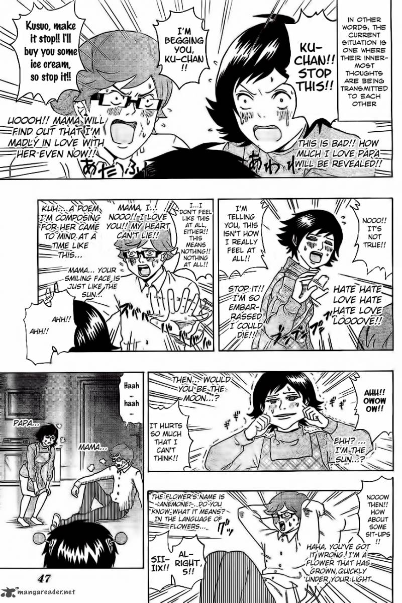 Saiki Kusuo No Psi Nan Chapter 1 Page 24