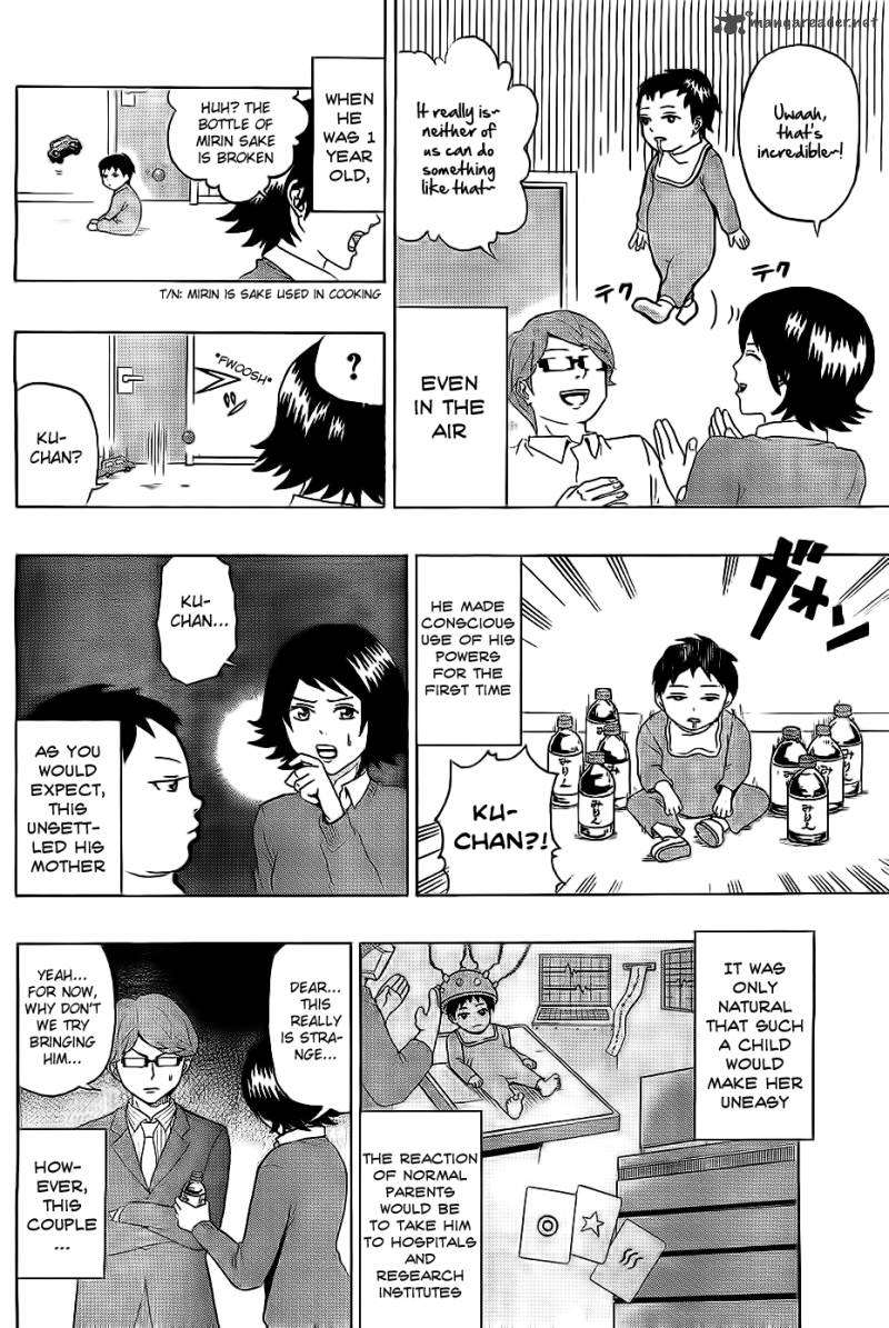 Saiki Kusuo No Psi Nan Chapter 1 Page 5