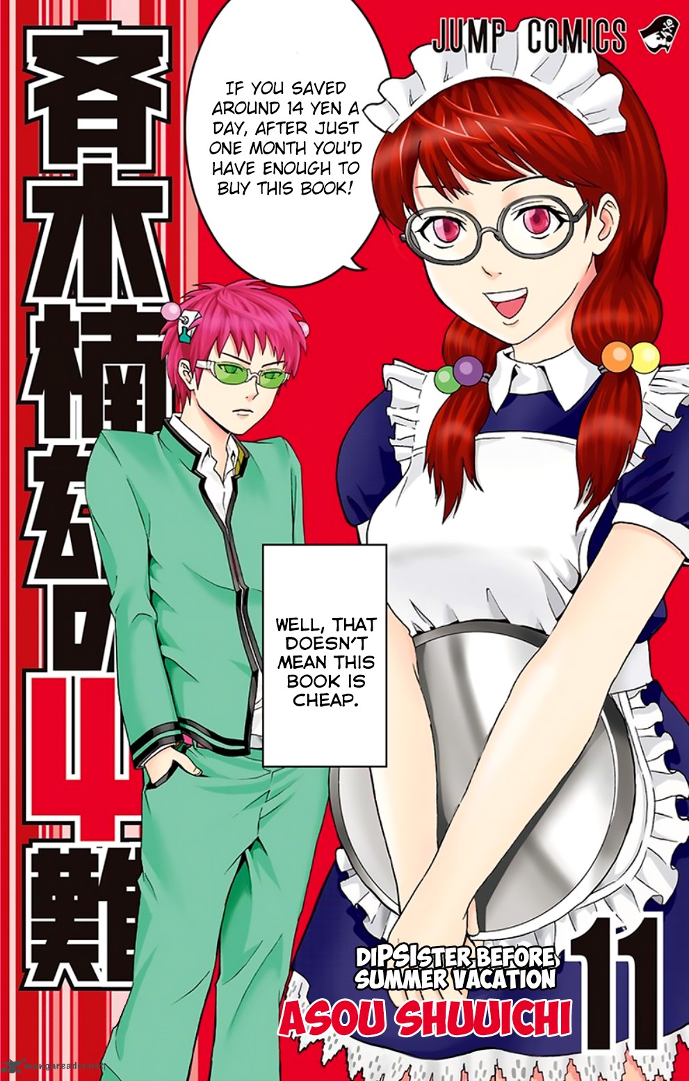 Saiki Kusuo No Psi Nan Chapter 107 Page 1