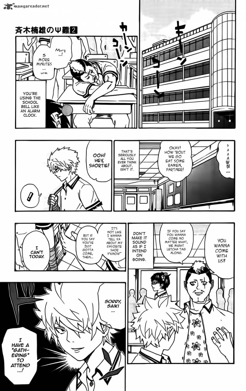 Saiki Kusuo No Psi Nan Chapter 11 Page 3