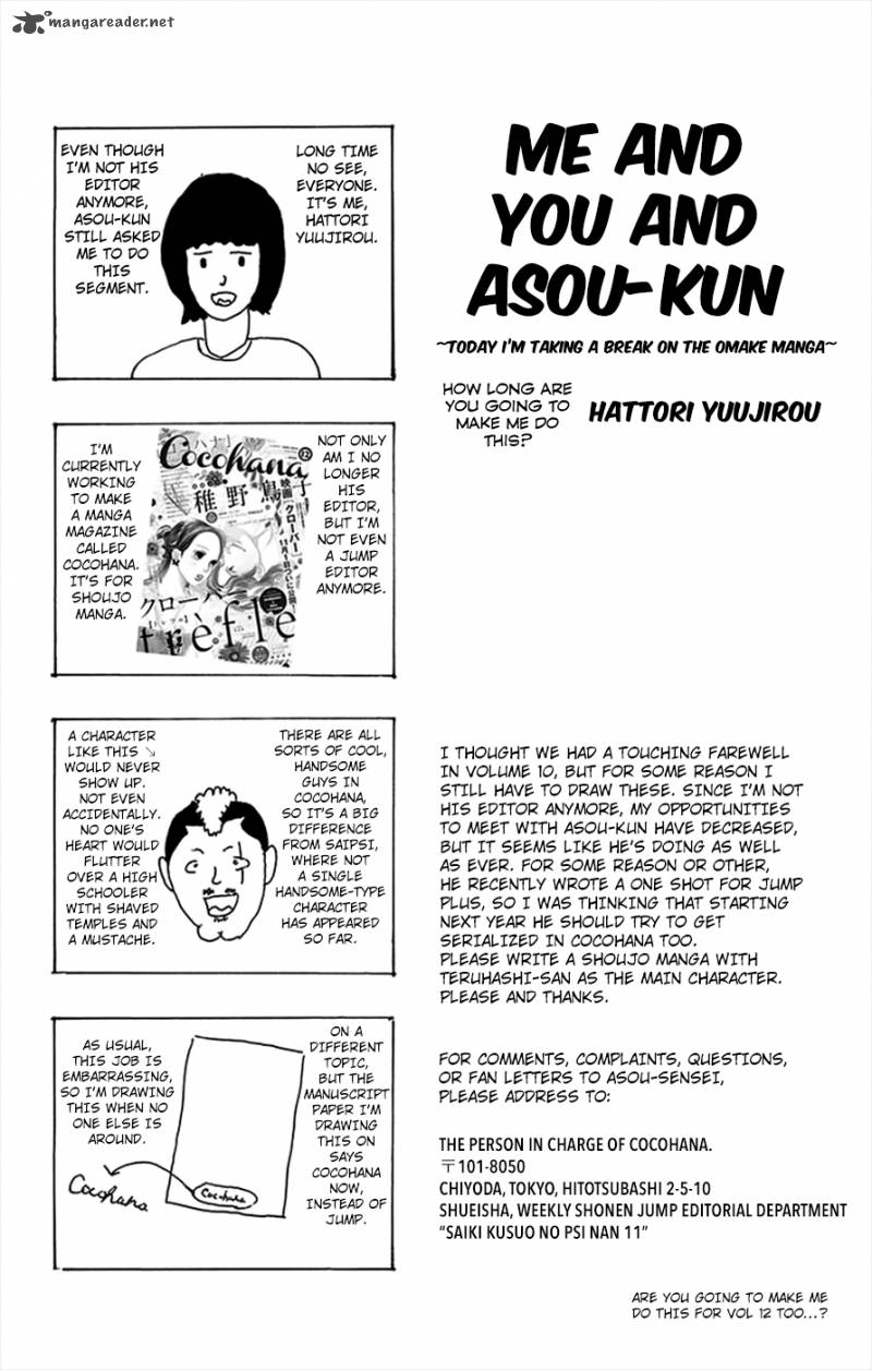 Saiki Kusuo No Psi Nan Chapter 112 Page 17