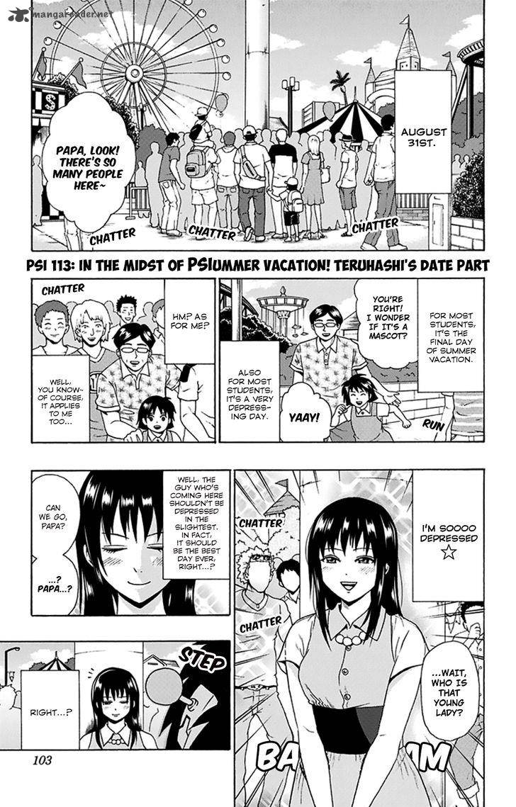 Saiki Kusuo No Psi Nan Chapter 113 Page 2