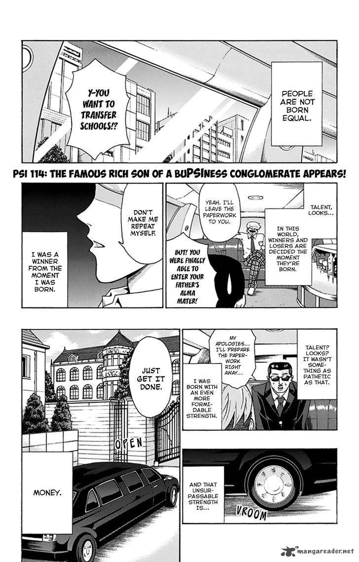 Saiki Kusuo No Psi Nan Chapter 114 Page 2
