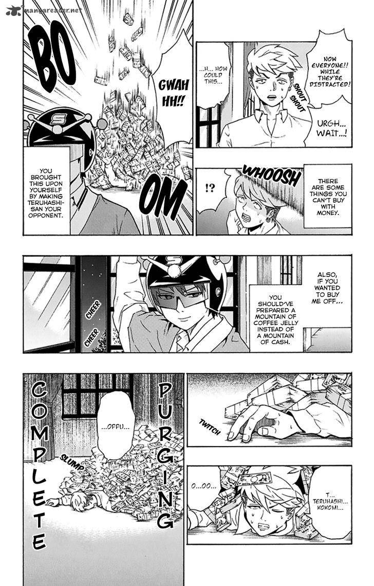 Saiki Kusuo No Psi Nan Chapter 115 Page 15