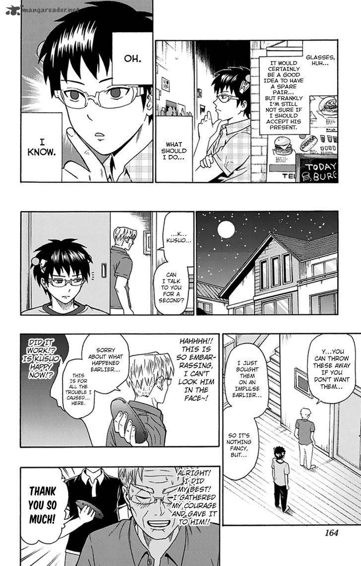 Saiki Kusuo No Psi Nan Chapter 116 Page 14