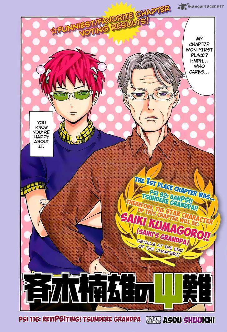 Saiki Kusuo No Psi Nan Chapter 116 Page 2