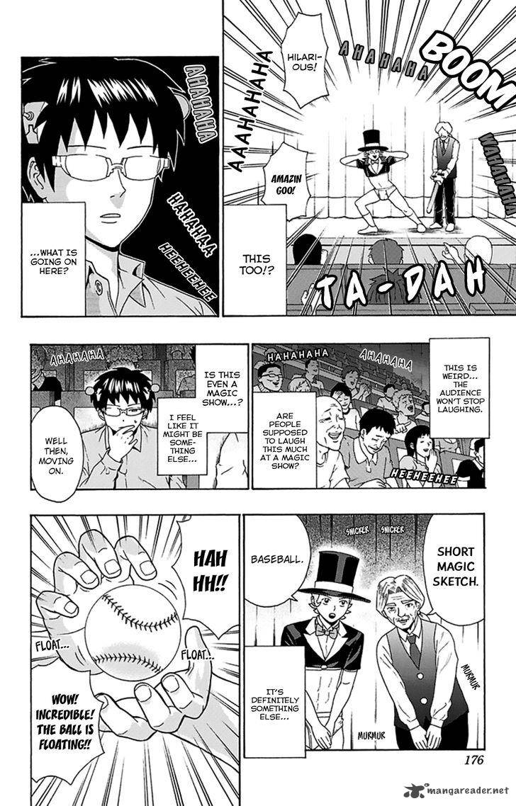 Saiki Kusuo No Psi Nan Chapter 117 Page 11