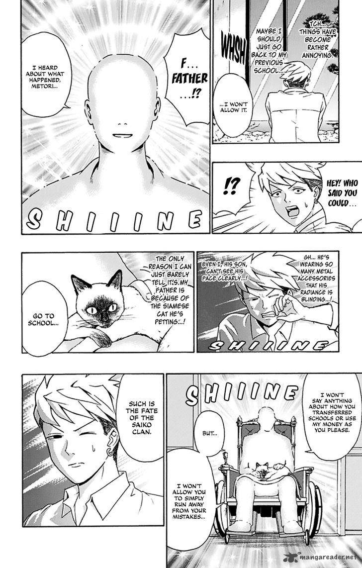 Saiki Kusuo No Psi Nan Chapter 119 Page 3
