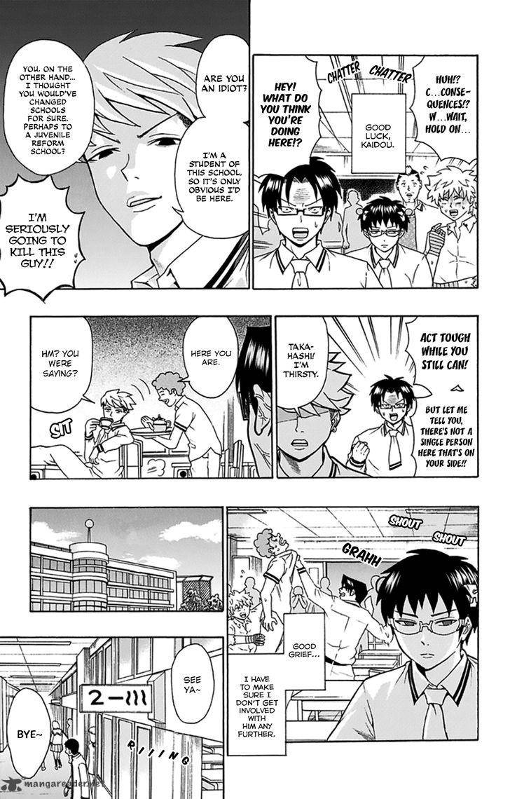 Saiki Kusuo No Psi Nan Chapter 119 Page 6