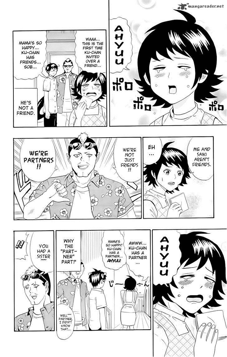 Saiki Kusuo No Psi Nan Chapter 12 Page 4