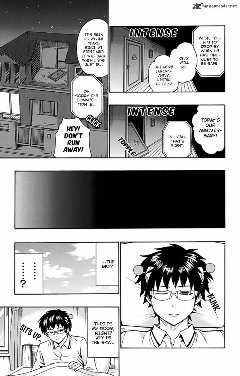 Saiki Kusuo No Psi Nan Chapter 124 Page 10