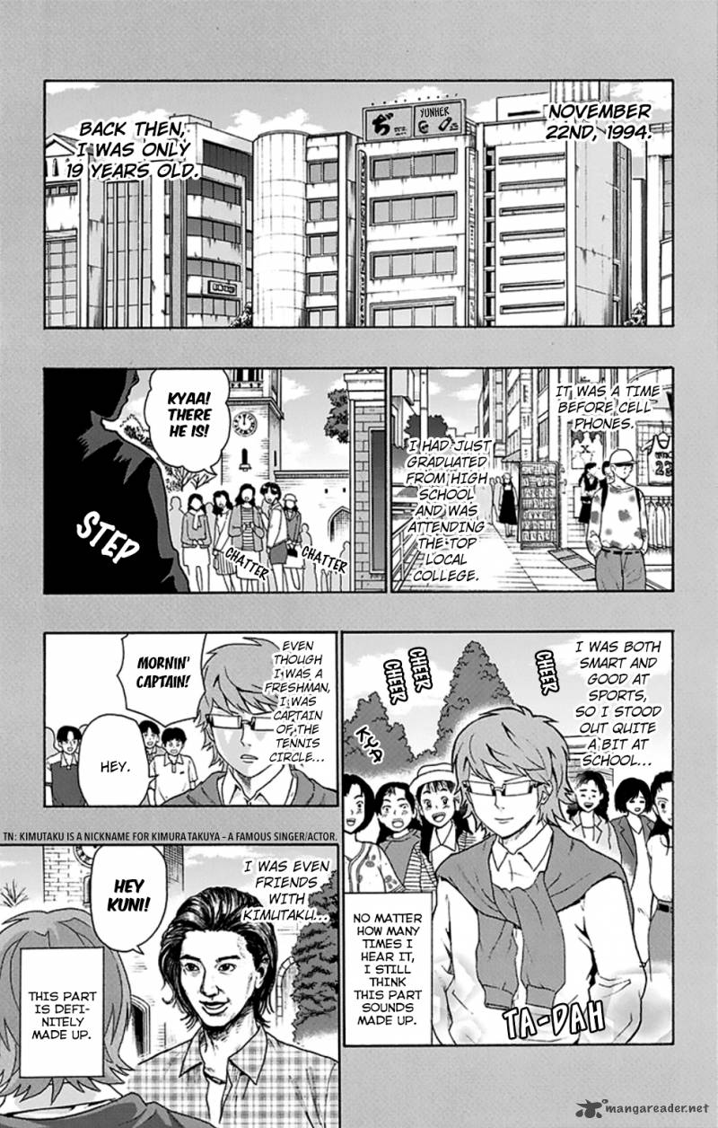 Saiki Kusuo No Psi Nan Chapter 124 Page 6