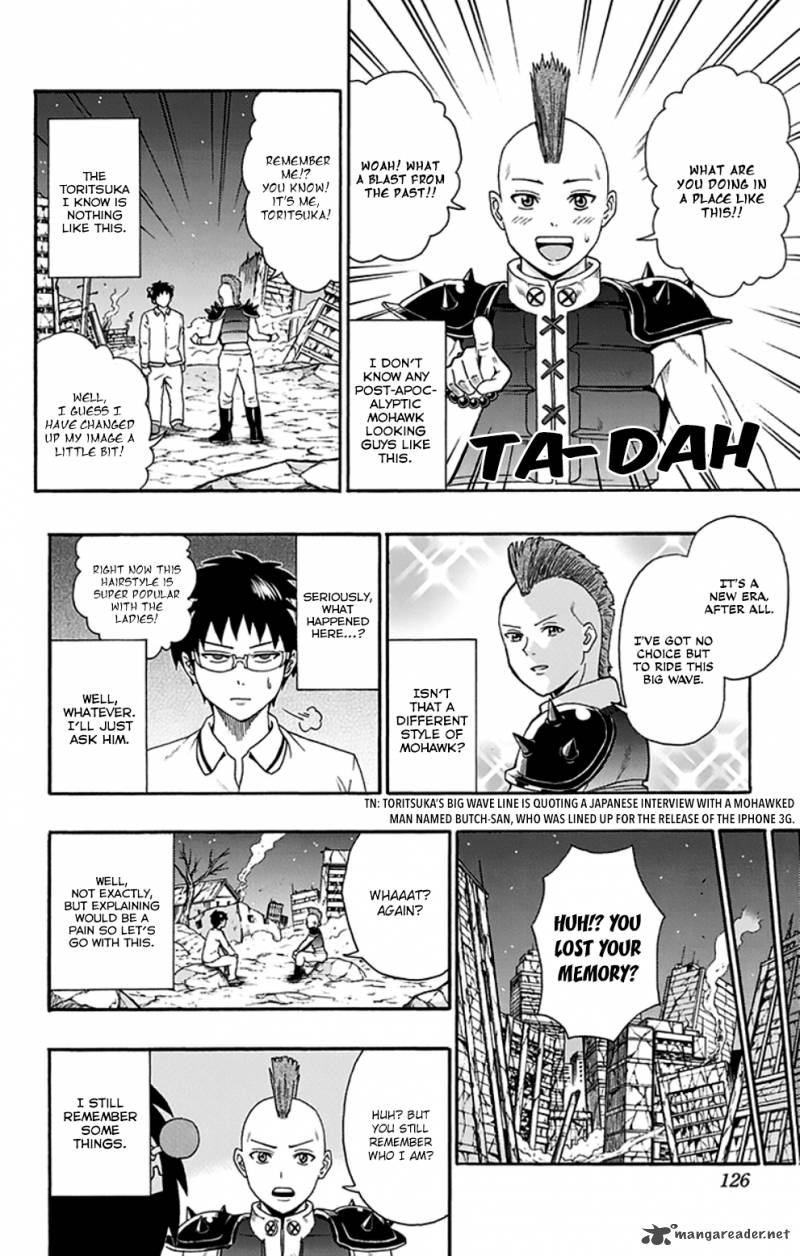 Saiki Kusuo No Psi Nan Chapter 126 Page 5