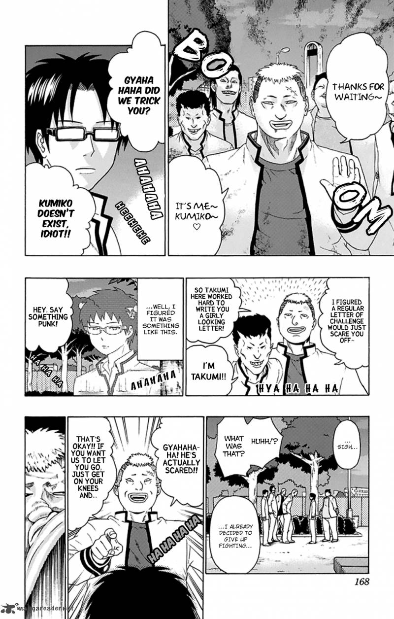 Saiki Kusuo No Psi Nan Chapter 128 Page 15