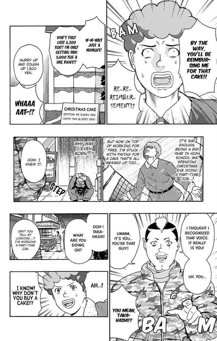 Saiki Kusuo No Psi Nan Chapter 129 Page 13
