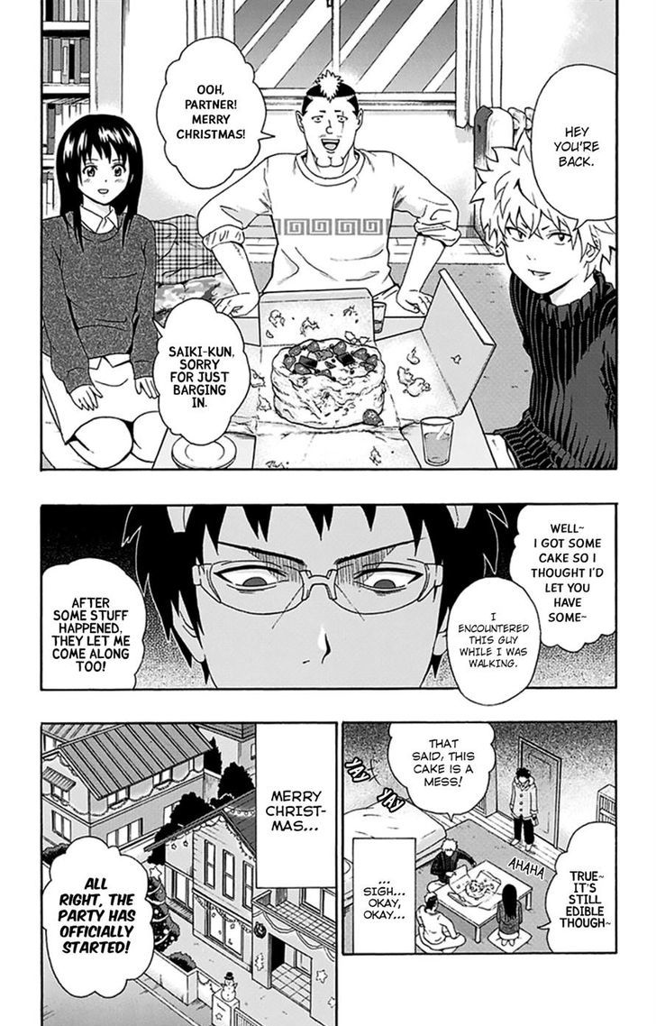 Saiki Kusuo No Psi Nan Chapter 129 Page 22