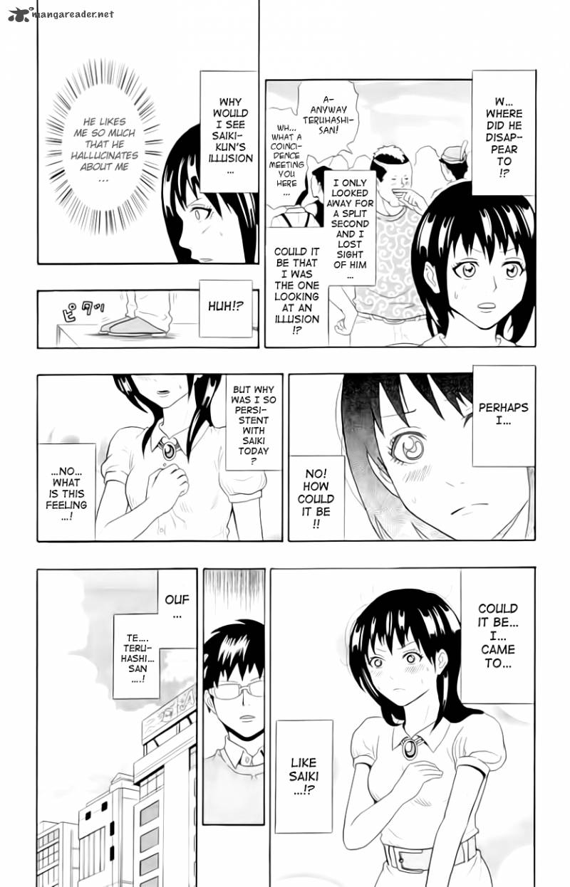 Saiki Kusuo No Psi Nan Chapter 13 Page 15