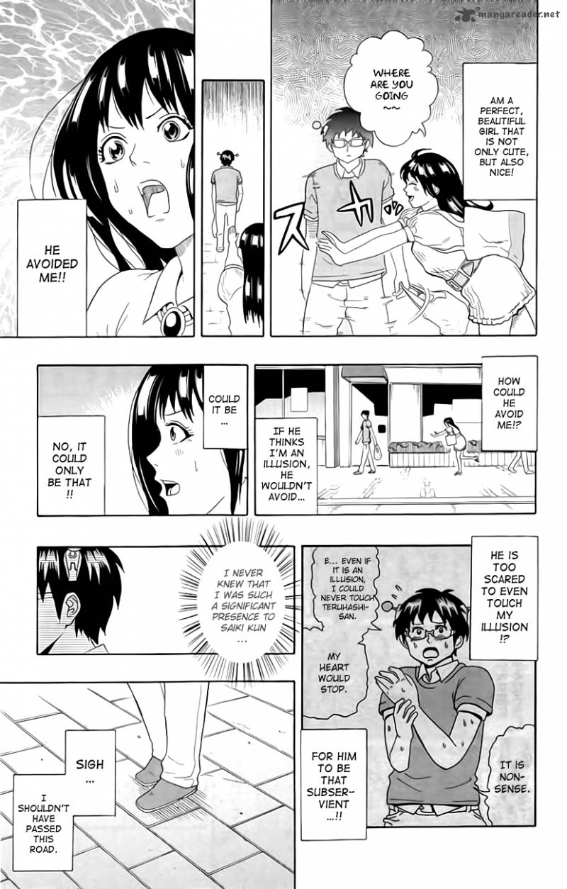 Saiki Kusuo No Psi Nan Chapter 13 Page 9