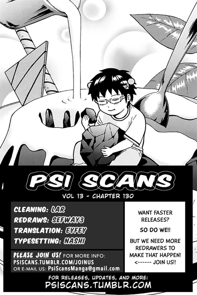 Saiki Kusuo No Psi Nan Chapter 130 Page 17