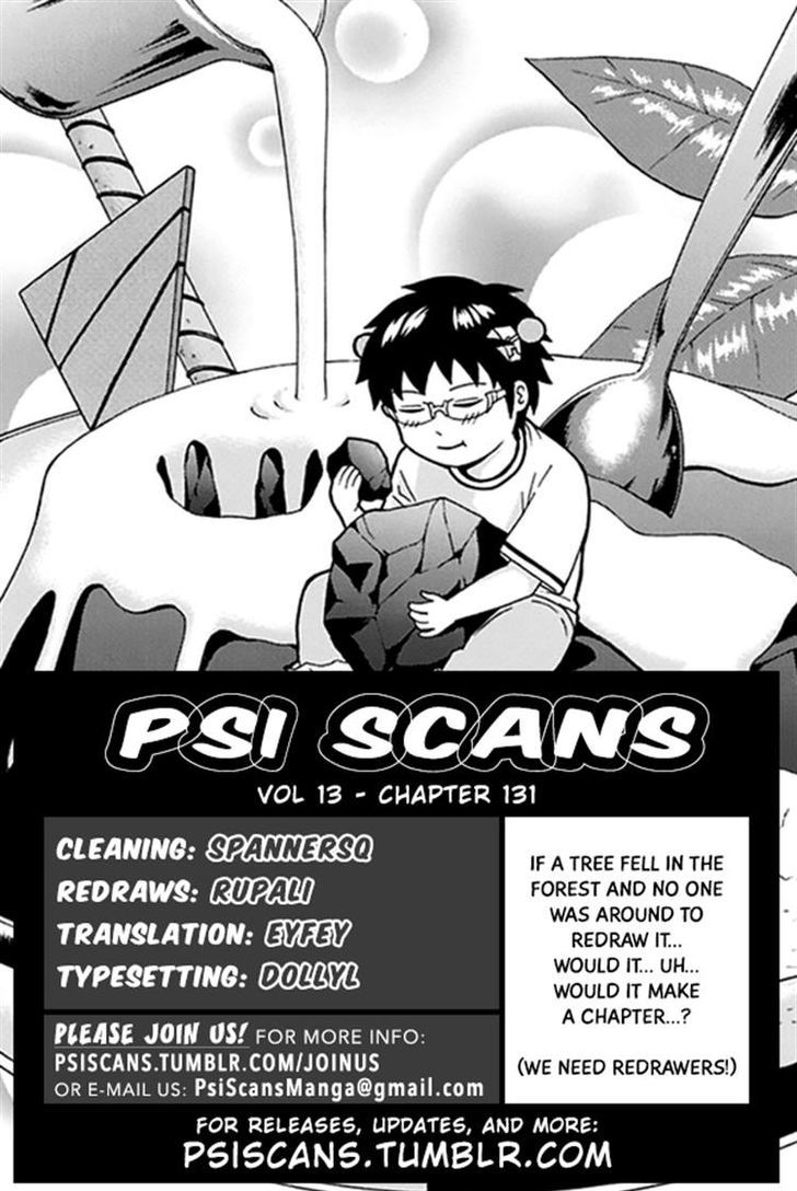 Saiki Kusuo No Psi Nan Chapter 131 Page 17