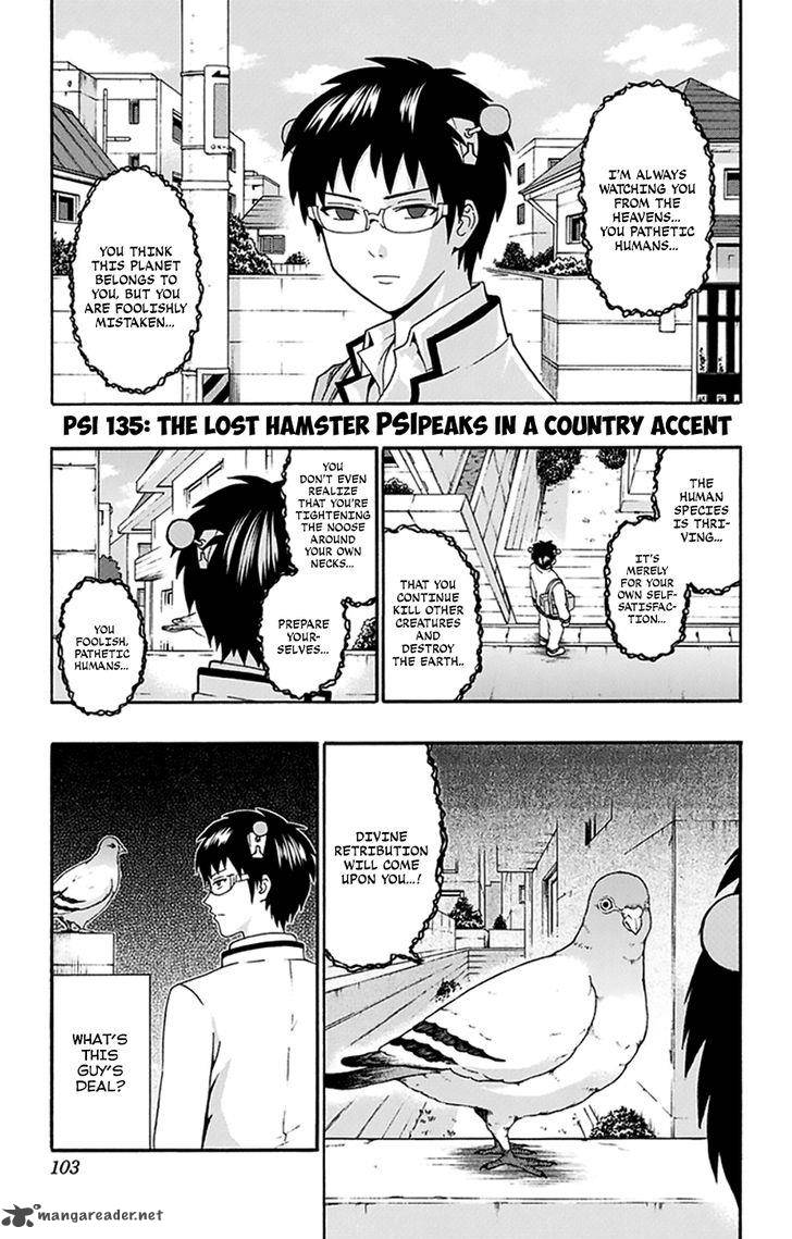 Saiki Kusuo No Psi Nan Chapter 135 Page 2